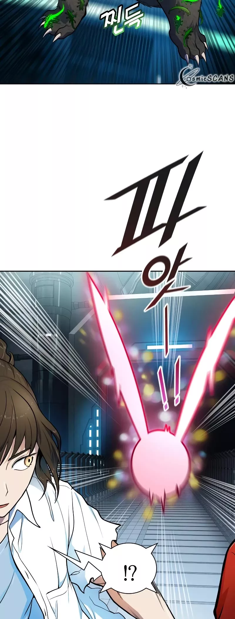 Tower of God, chapter 573, image 46