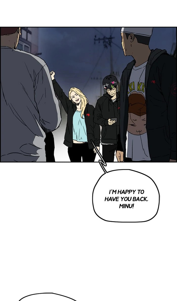 Wind Breaker, chapter 236, image 61