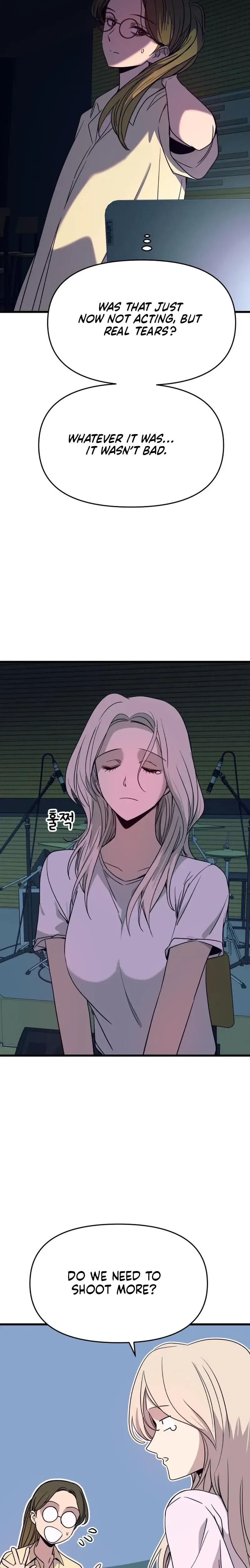 My Bias Gets on the Last Train, chapter 74, image 23