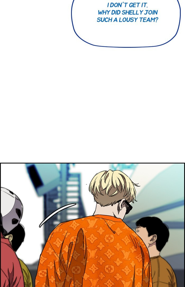 Wind Breaker, chapter 306, image 21