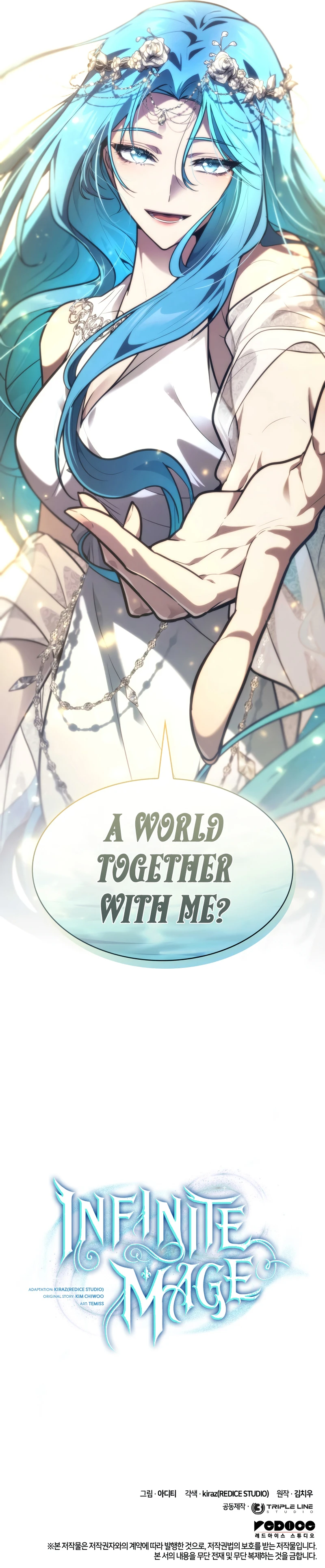 Infinite Mage, chapter 89, image 16