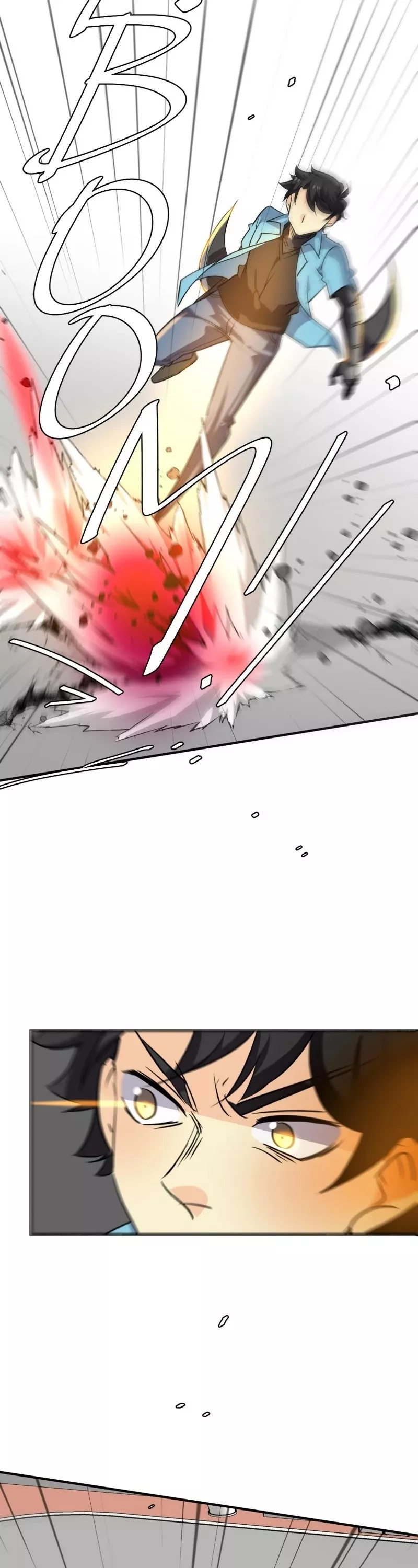 unOrdinary, chapter 259, image 33
