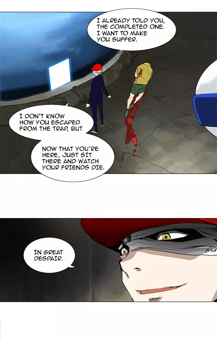 Tower of God, chapter 173, image 18