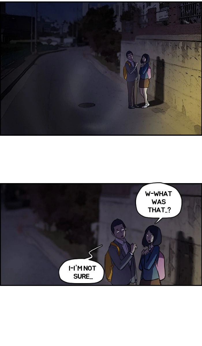 Wind Breaker, chapter 59, page 16