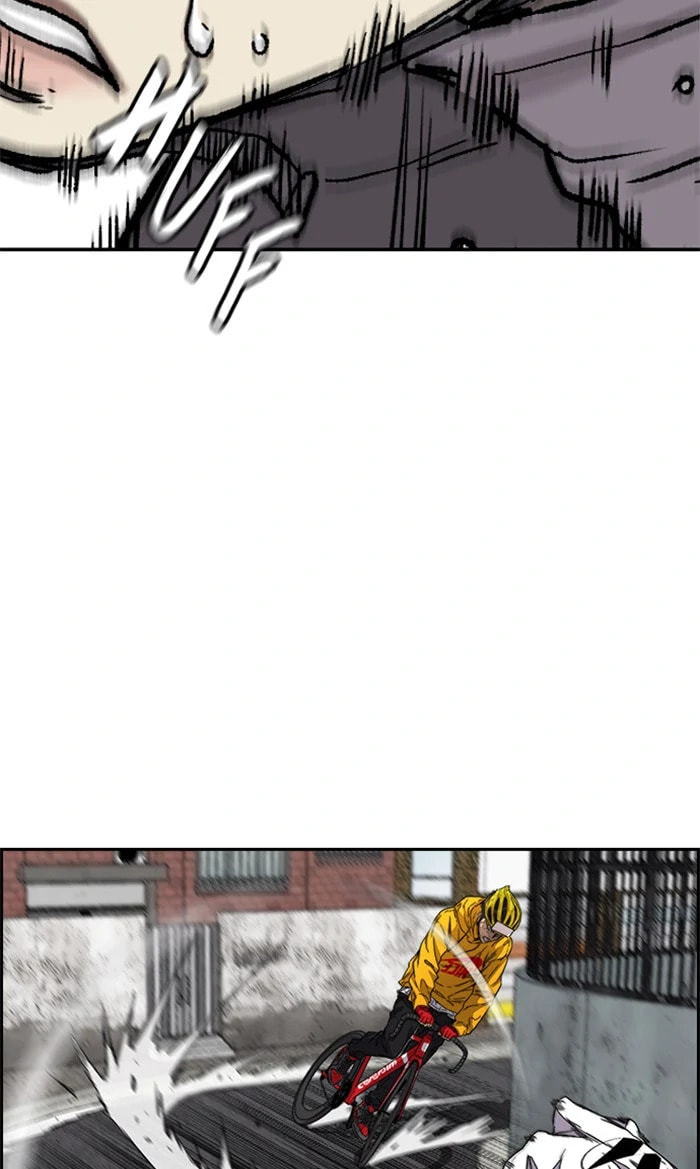 Wind Breaker, chapter 370, image 124