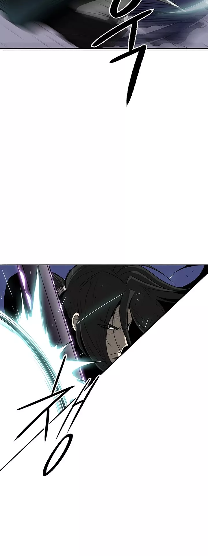 Legend of the Northern Blade, chapter 24, image 25