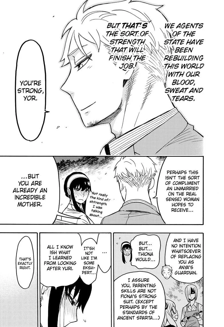 SPY x FAMILY, chapter 35, image 18