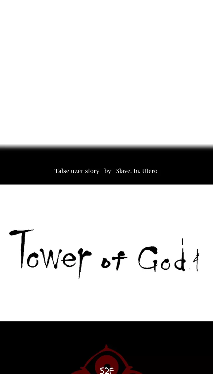 Tower of God, chapter 495, image 45