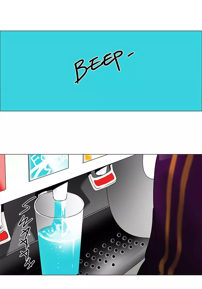Tower of God, chapter 52, image 15