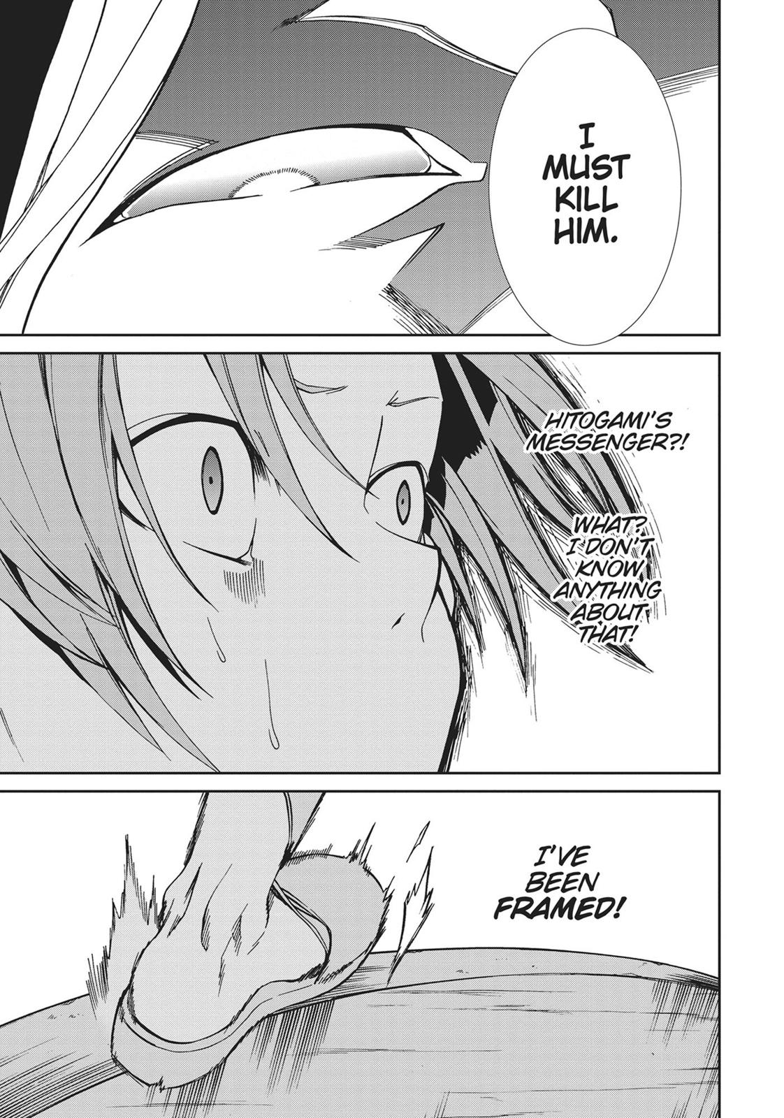 Mushoku Tensei: Jobless Reincarnation, chapter 47, image 6