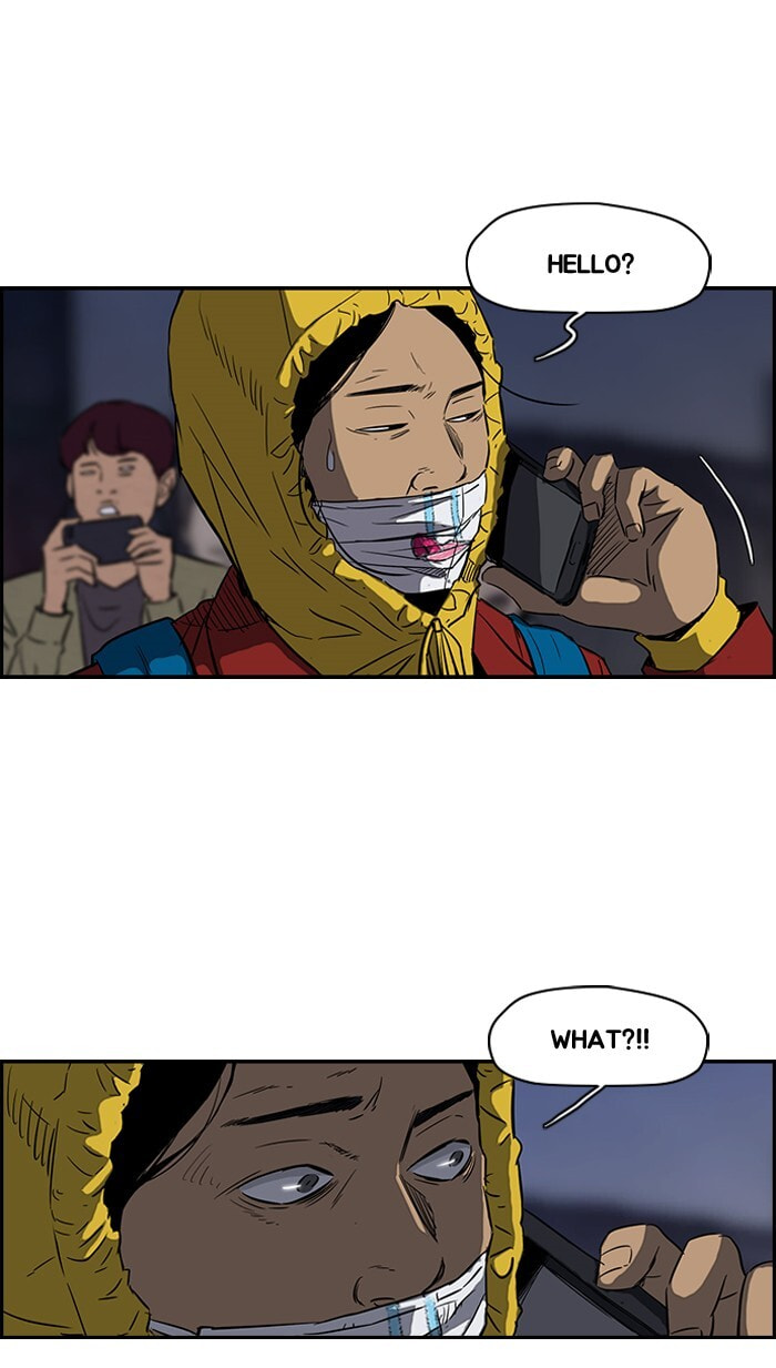Wind Breaker, chapter 149, page 40