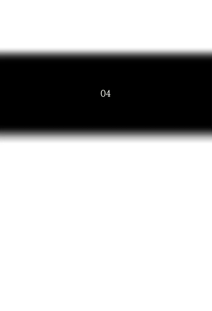 Tower of God, chapter 168, image 8