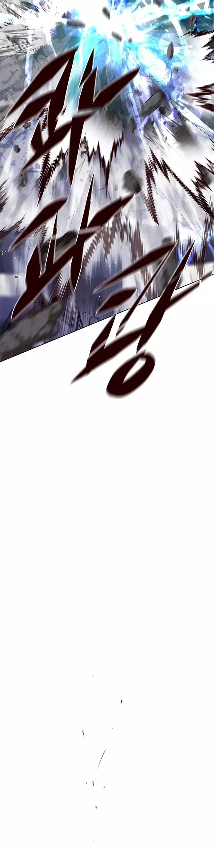 Eleceed, chapter 198, image 46