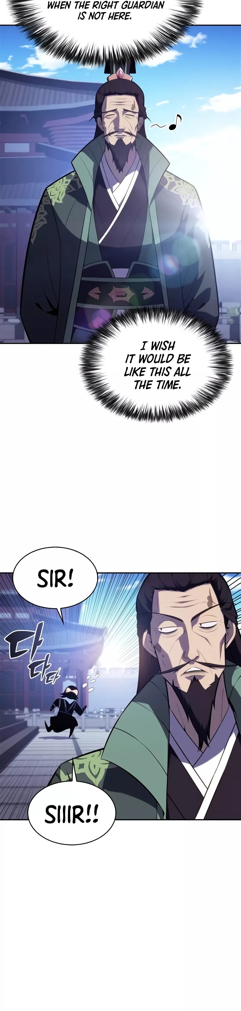 Solo Max-Level Newbie, chapter 172, image 16