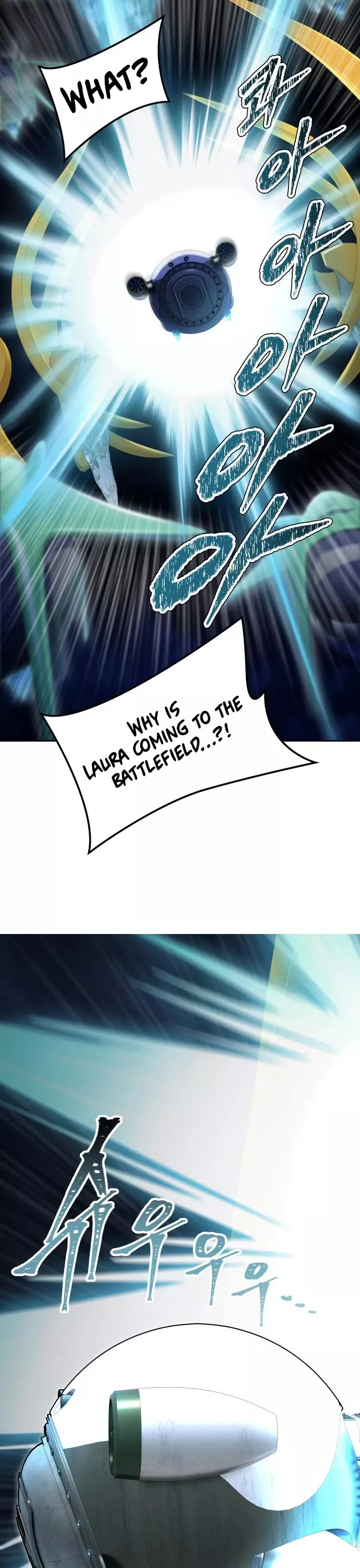 Tower of God, chapter 585, image 37