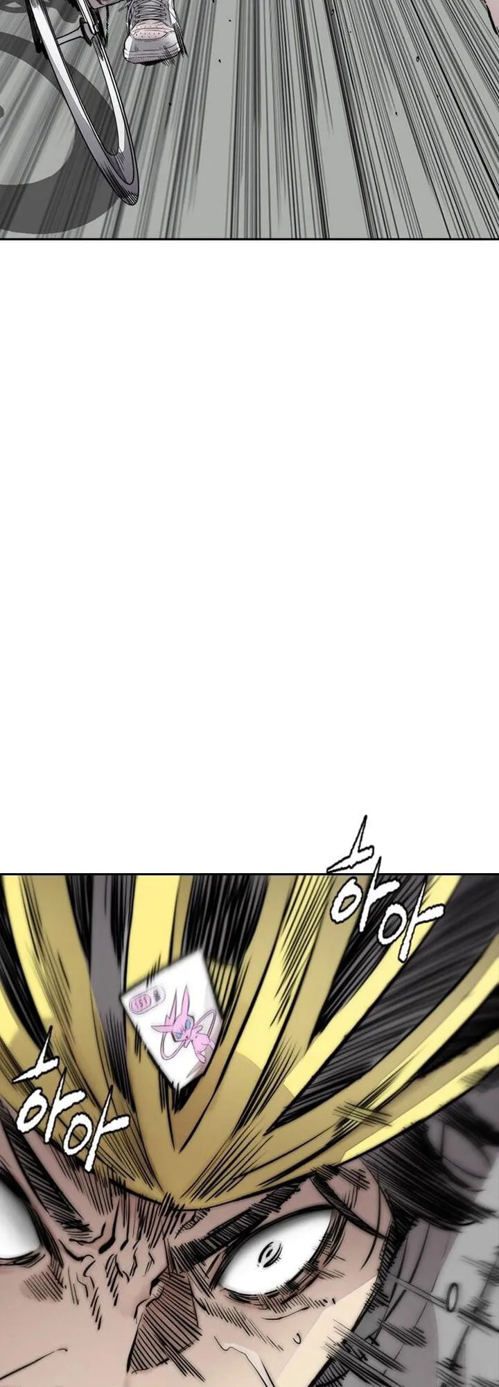 Wind Breaker, chapter 20, page 3