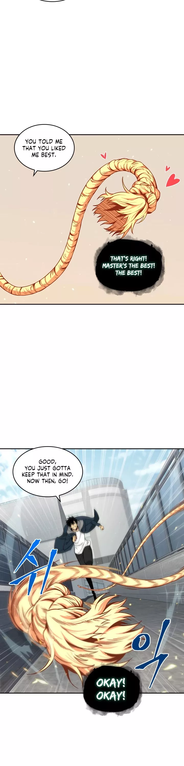 Tomb Raider King, chapter 247, image 23