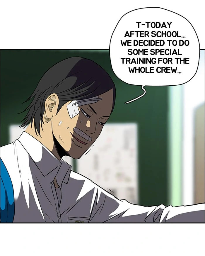 Wind Breaker, chapter 78, page 43