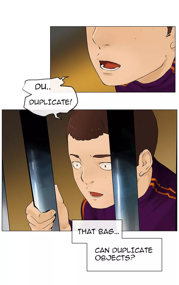 Tower of God, chapter 23, image 2