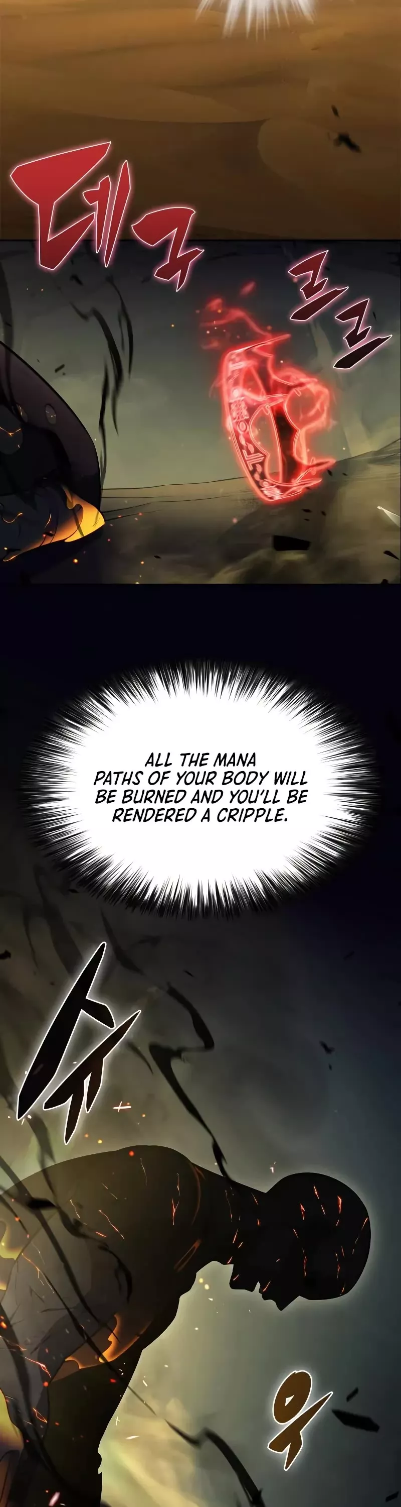 Solo Max-Level Newbie, chapter 223, image 9