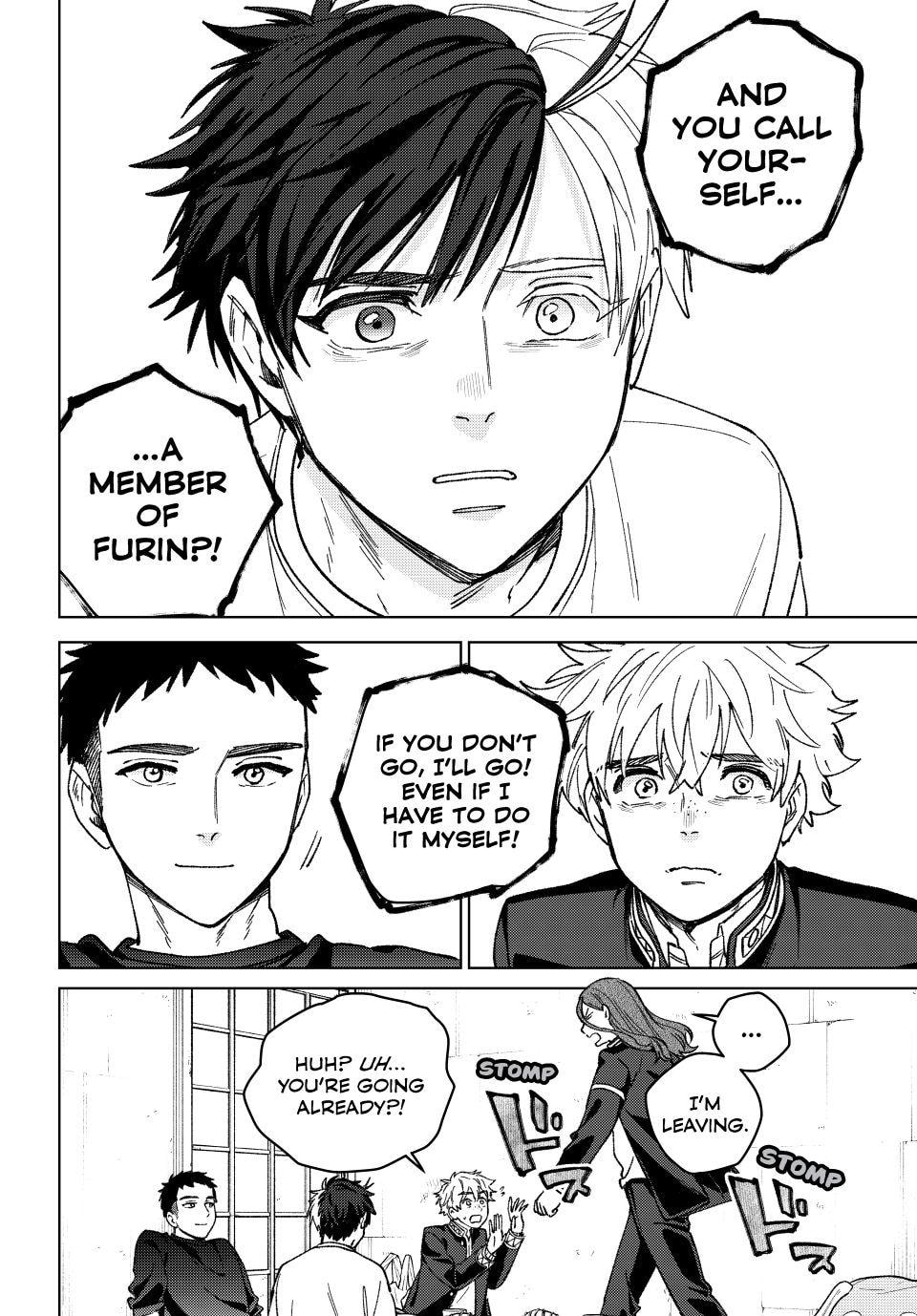 Wind Breaker, chapter 221, image 6