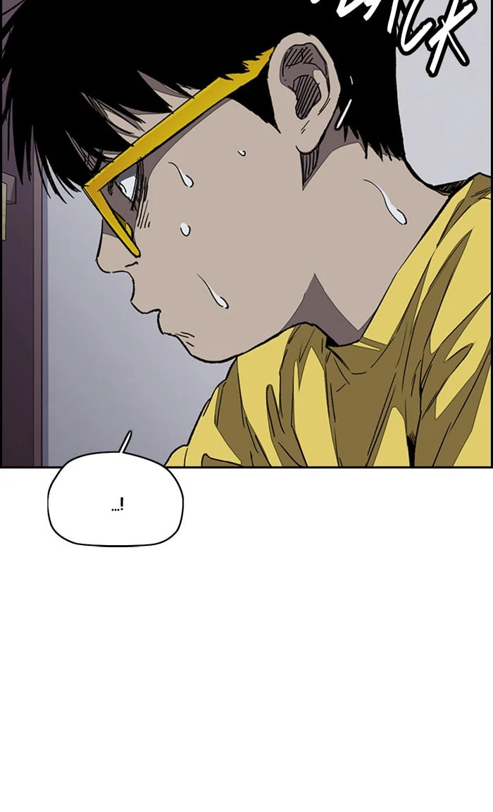 Wind Breaker, chapter 354, image 5