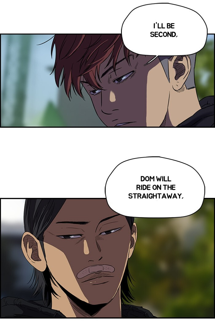 Wind Breaker, chapter 99, page 23