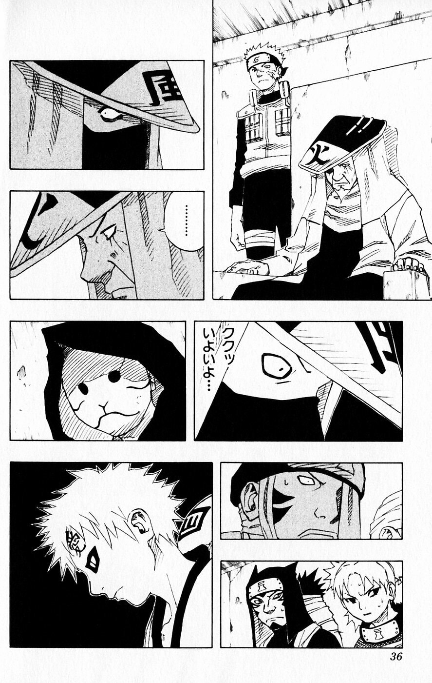 Naruto, chapter 110, page 10