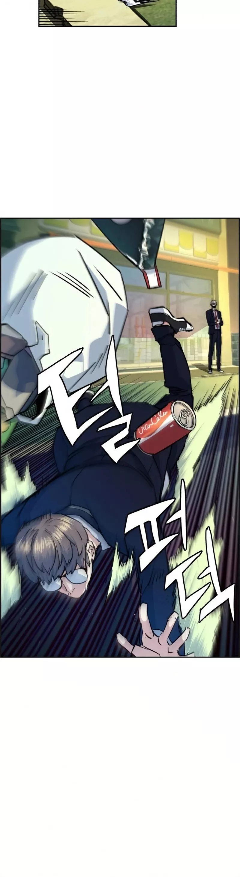 Teenage Mercenary, chapter 68, image 17