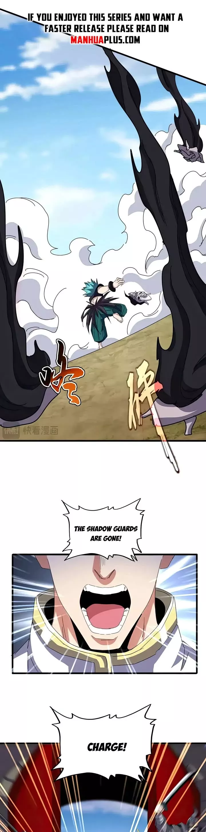 Magic Emperor, chapter 519, image 5
