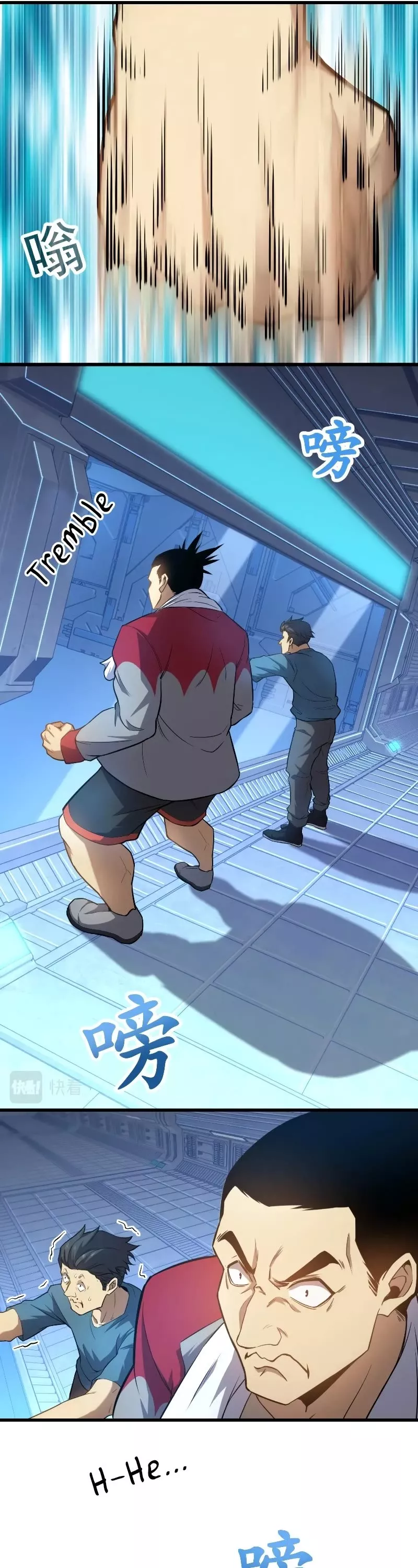 Logging 10,000 Years into the Future, chapter 21, image 16