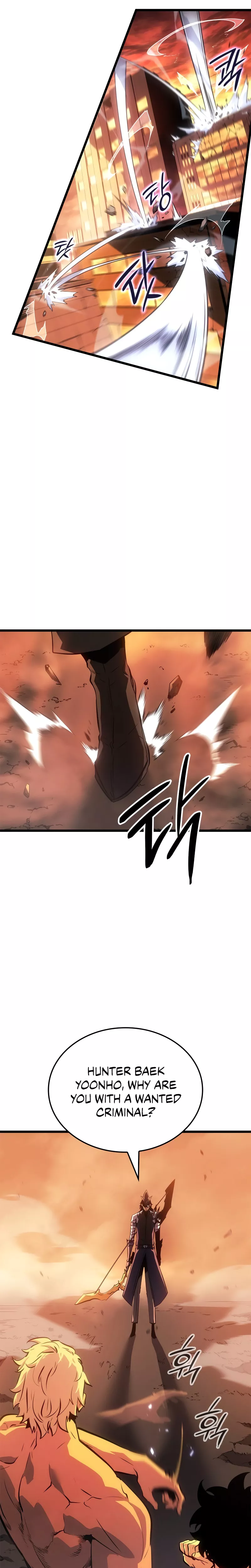 Solo Leveling: Ragnarok, chapter 53, image 33