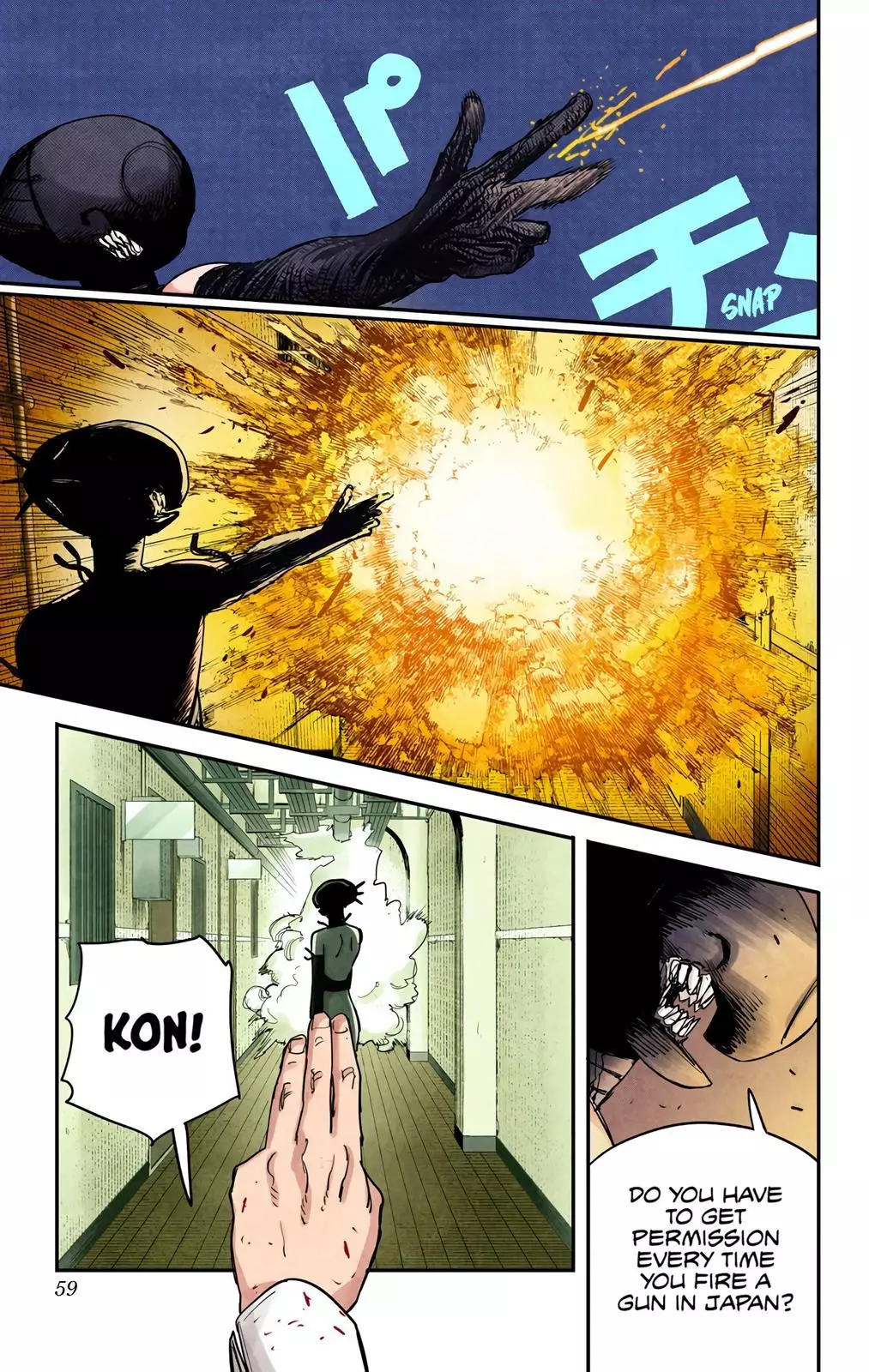 Chainsaw Man, chapter 46, image 13