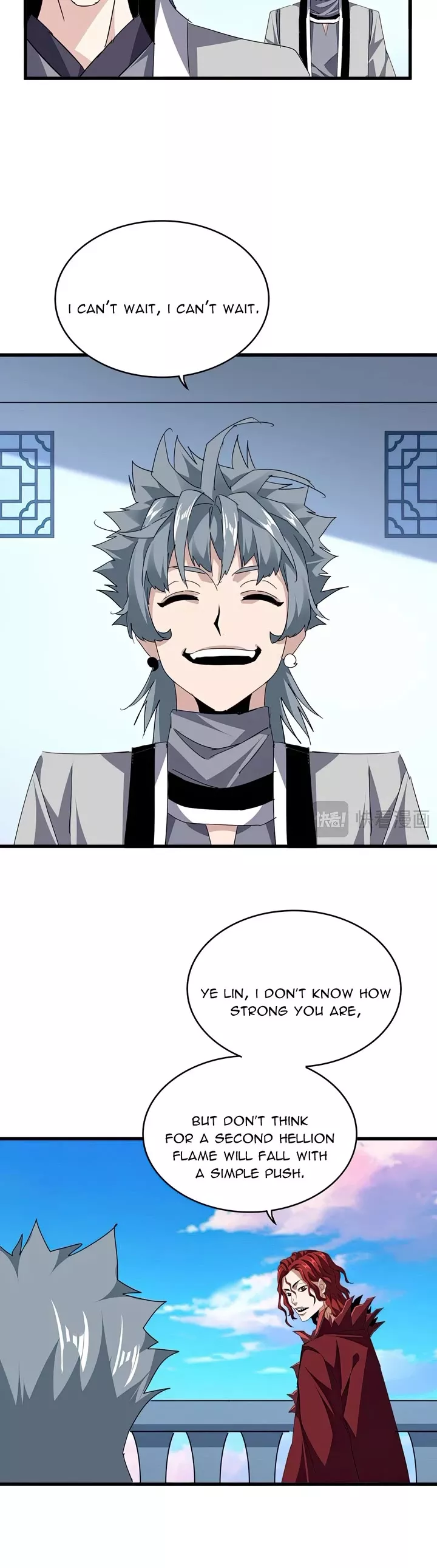 Magic Emperor, chapter 705, image 3