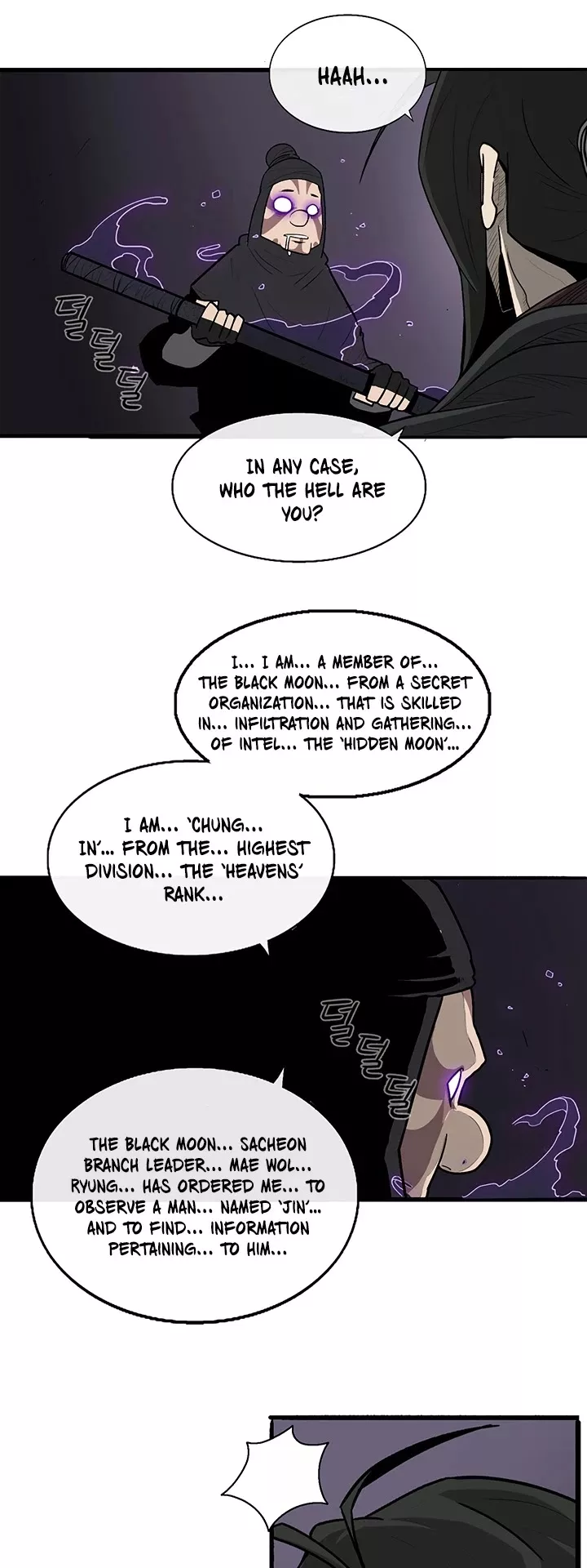 Legend of the Northern Blade, chapter 40, image 11