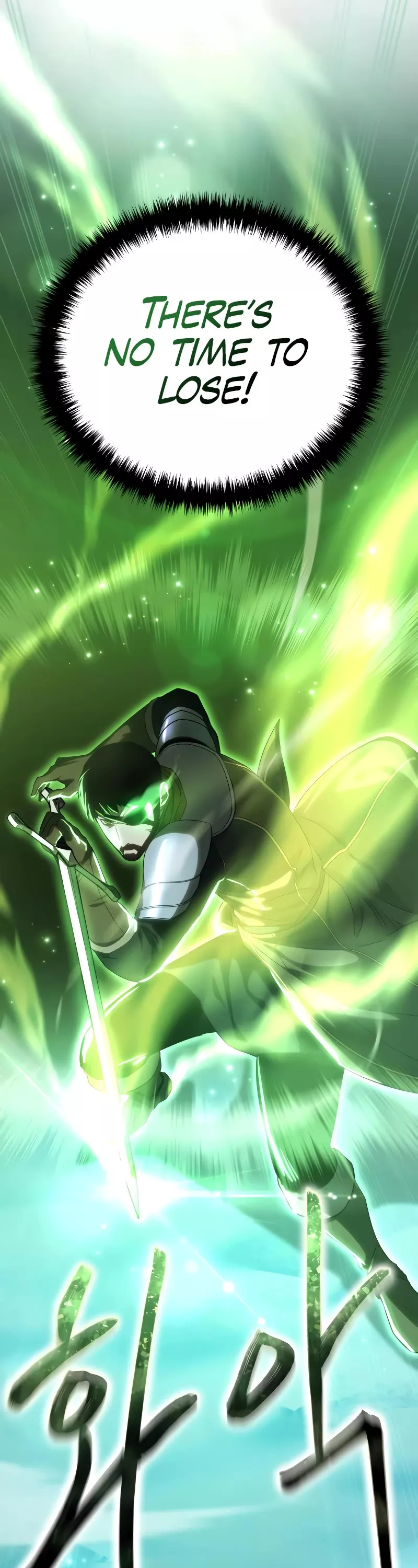 Star-Fostered Swordmaster, chapter 10, image 26