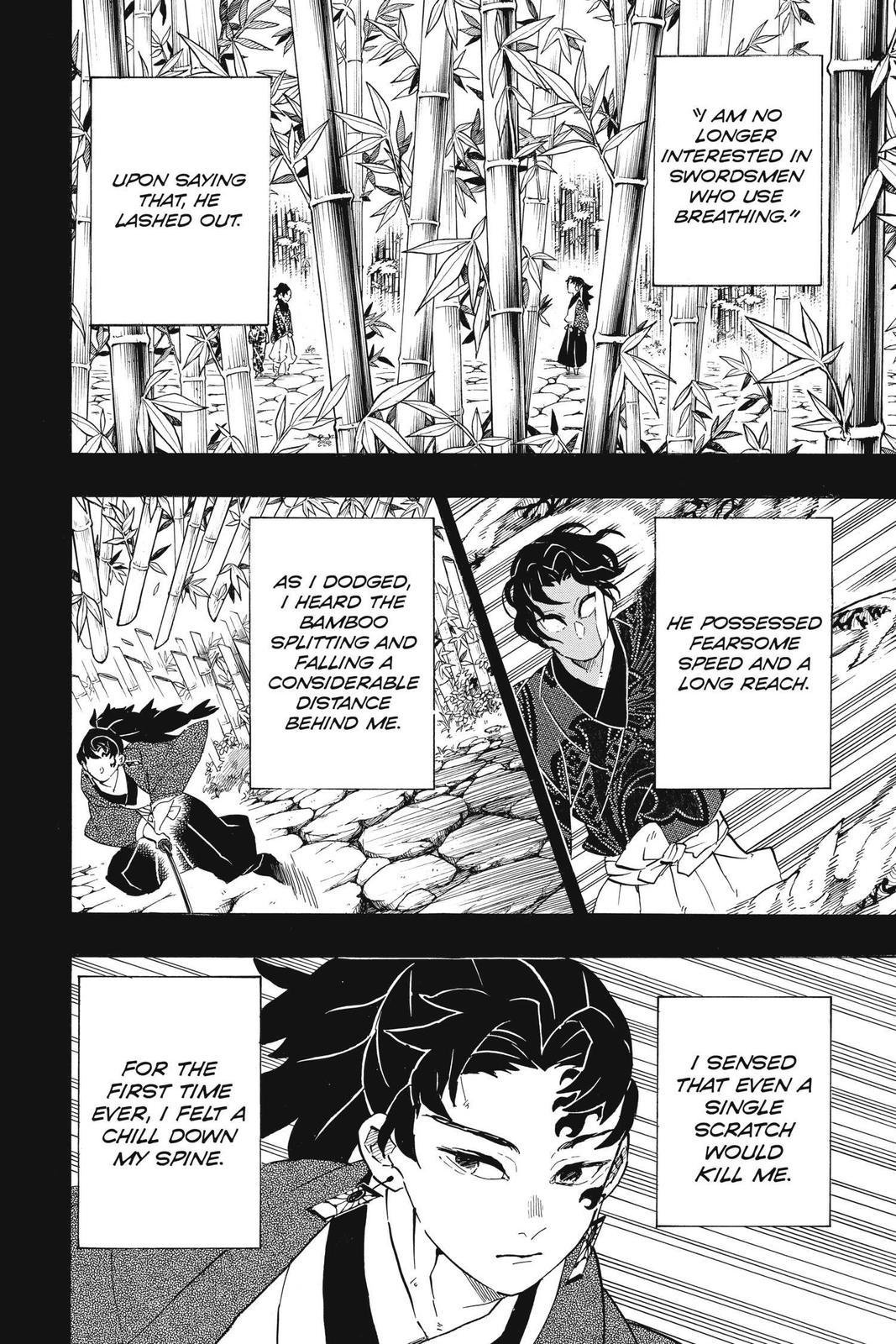 Demon Slayer: Kimetsu no Yaiba, chapter 187, image 2