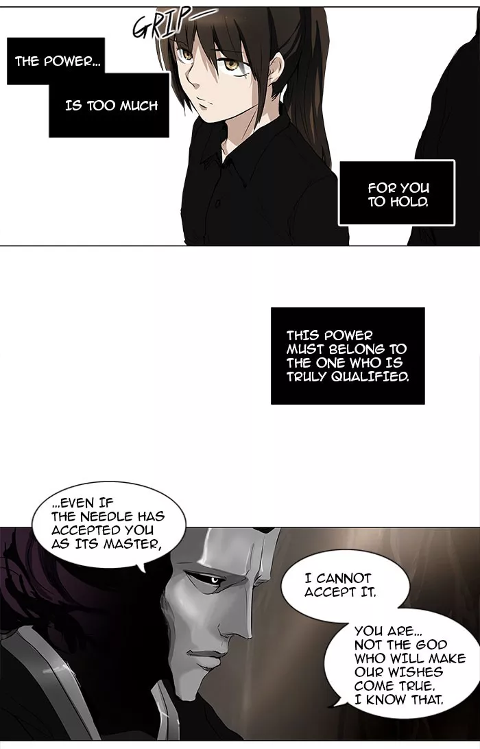 Tower of God, chapter 184, image 28