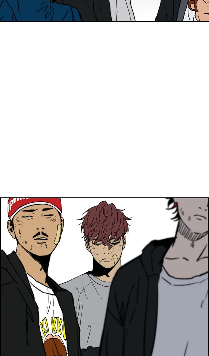 Wind Breaker, chapter 236, image 56