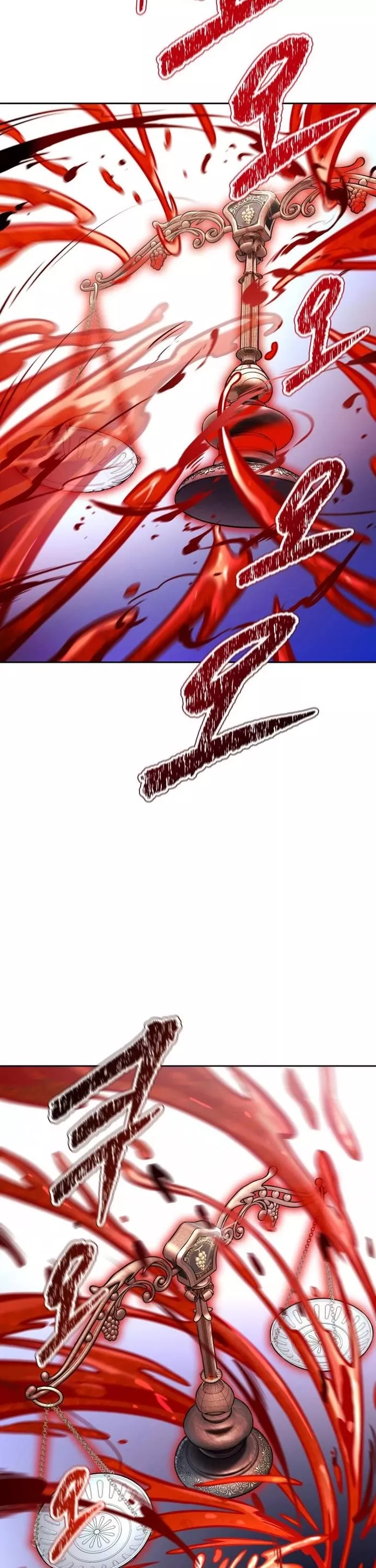 Tower of God, chapter 630, image 32