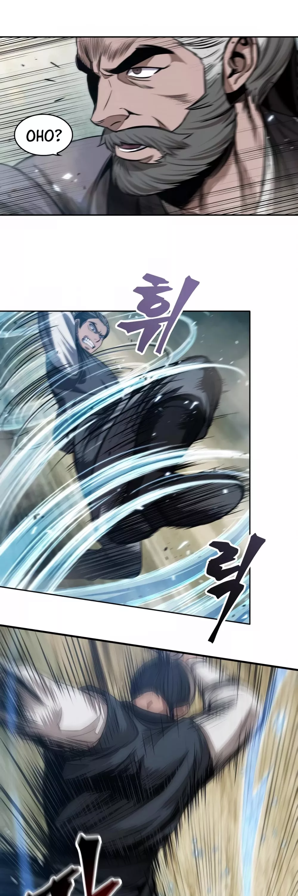 Nano Machine, chapter 38, image 4