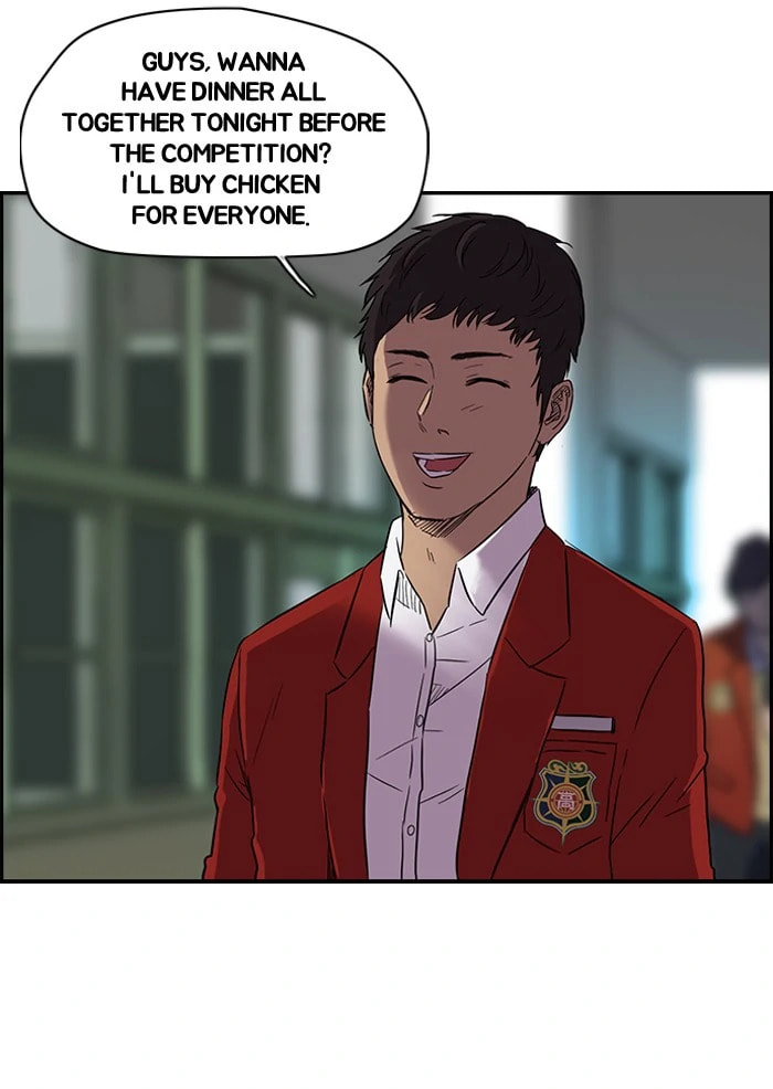 Wind Breaker, chapter 67, page 47