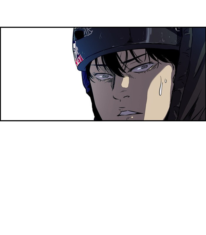 Wind Breaker, chapter 139, image 52