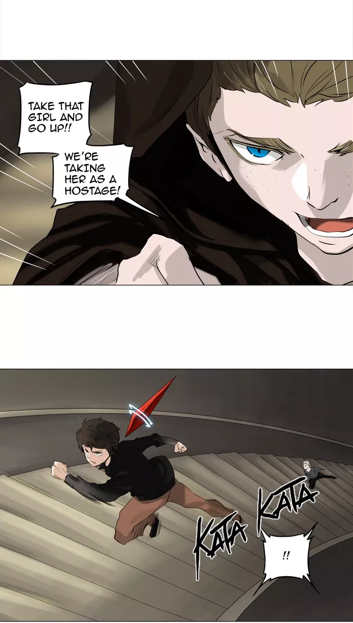 Tower of God, chapter 222, image 2