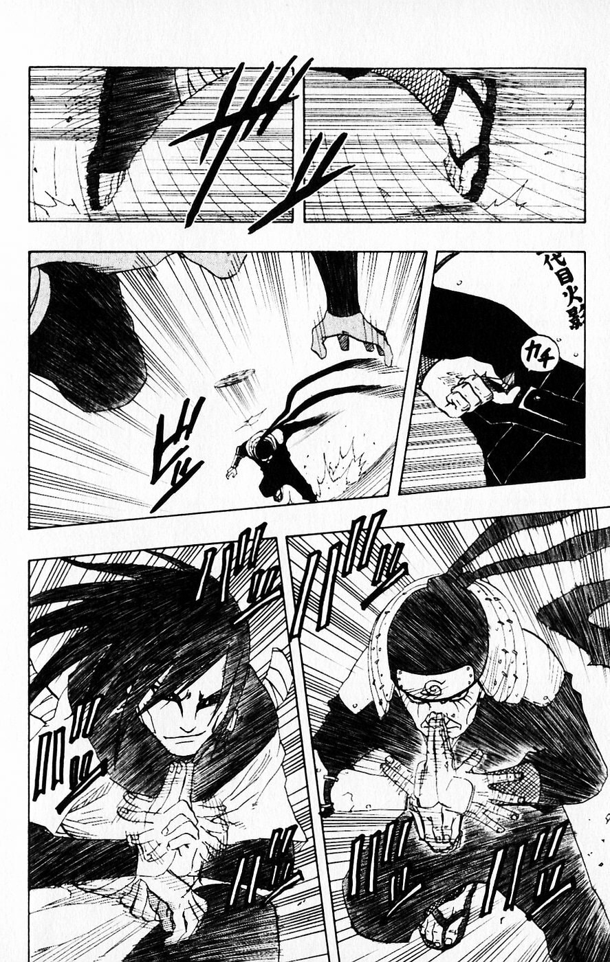 Naruto, chapter 117, page 16