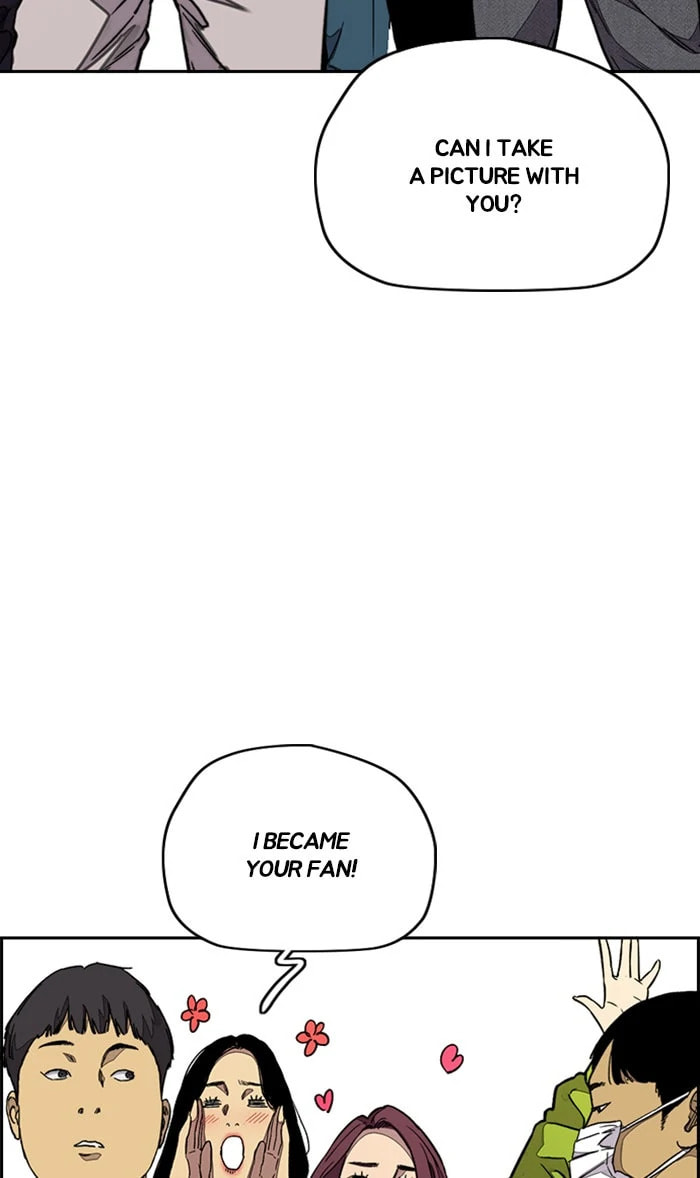 Wind Breaker, chapter 325, image 42