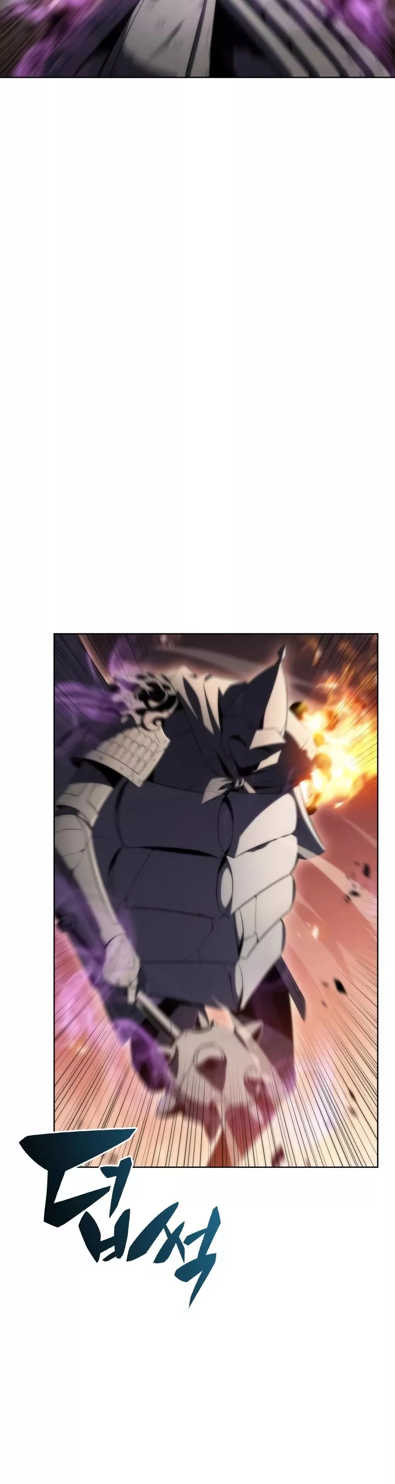 Solo Max-Level Newbie, chapter 45, image 58