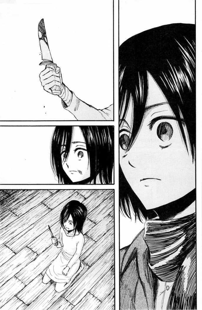 Attack on Titan, chapter 7, image 25