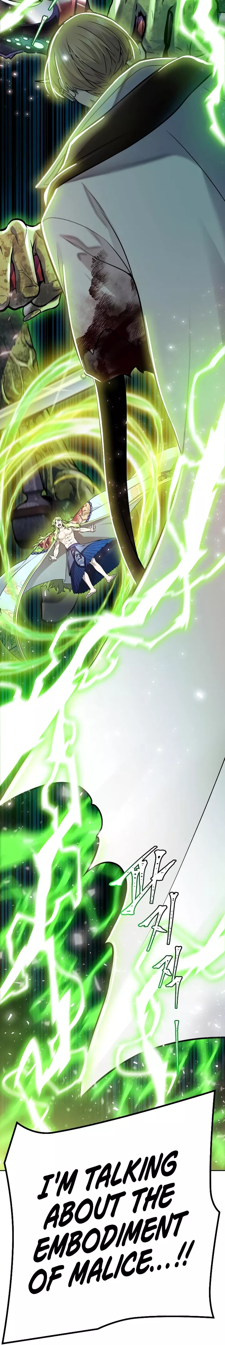 Tower of God, chapter 640, image 2