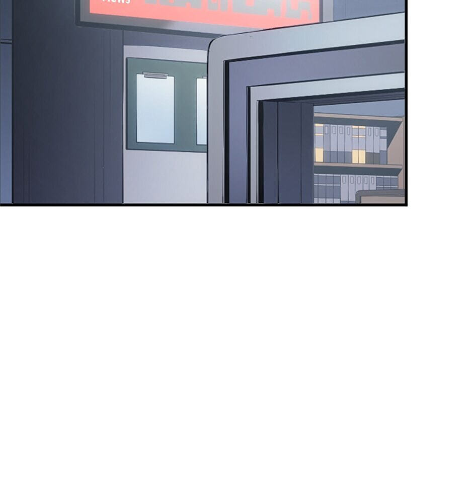 Solo Leveling, chapter 179.01, page 17